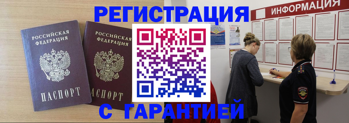 форма 3 в Георгиевске